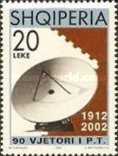 Satellite dish