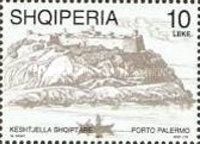 Porto Palermo Castle (19th cent.), Himarë