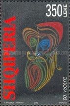 Face from Onufri poster