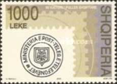 Seal of Post, Telegraph and Telephone Ministry