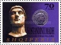 Constantine the Great (274-337), Roman emperor