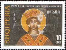Saint Cyriacus (3rd cent.), Christian martyr
