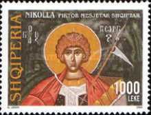 Saint George of Lydda (280-303), Christian martyr