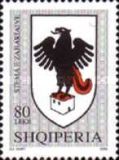 Zahariaj Family Coat of Arms