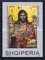Christ, by Onufër Qiprioti