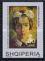 The Girl with Ribbon (1936), oil painting by Abdurrahim Buza