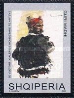 Highlander (1956), oil painting by Guri Madhi