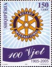 Rotary International emblem