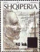 Fridtjof Nansen, overprinted