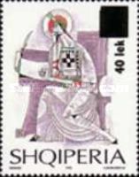 John Koukouzelis, overprinted