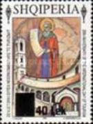Anniversary of the ‭W.T.O., overprinted