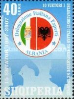 Flags of Italy and Albania, map of south Italy and Albania
