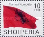 Albanian flag blowing in wind
