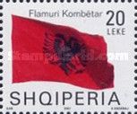 Albanian flag blowing in wind