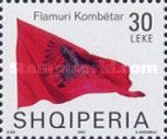 Albanian flag blowing in wind