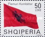Albanian flag blowing in wind