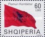 Albanian flag blowing in wind