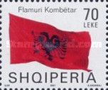 Albanian flag blowing in wind