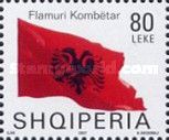 Albanian flag blowing in wind