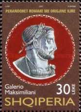 Galerius (c. 260-311), Roman Emperor