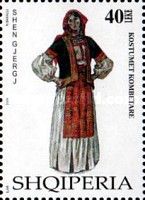 Shëngjergj