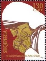 Mother Teresa (1910-1997), nun and Nobel Peace laureate