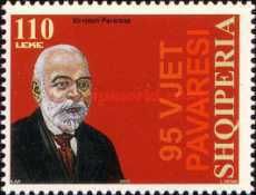 Ismail Qemali (1844-1919), first Albanian Prime Minister