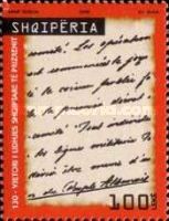 Handwritten document
