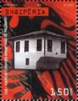 House in Prizren, Albanian flag