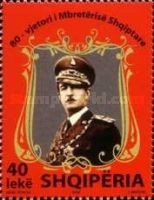 King Zog I of Albania (1895-1924)