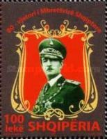 King Zog I of Albania (1895-1924)