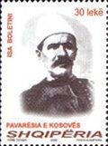 Isa Boletini (1864-1916), Kosovo Albanian military leader