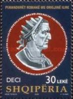 Decius (201-251), 34th Emperor of the Roman Empire