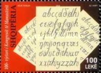 Pages with handwritten Albanian alphabet