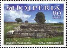 Antigoneia Archeological Site
