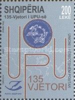 Emblems of Albania Post, UPU and World Map
