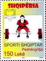 Weight Lifter and Double-headed Eagle of Albanian Arms