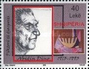Abidin Dino (1913-1993)