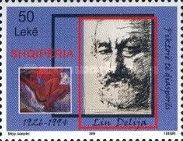Lin Delija (1926-1994)