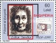 Lika Janko (1928-2001)