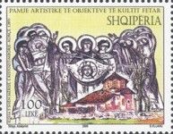 Holy Resurrection Church (13th Cent.), Mborje