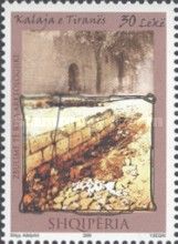 Fortress of Justinian (13th Cent.), Tirana