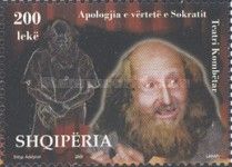 The Apology of Socrates, by Kostas Varnalis