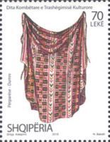 Woven Apron, Dumre