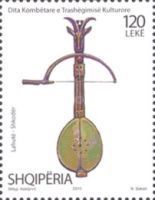 Lute from Shkodër