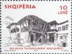 Berat National Ethnographic Museum (1979)