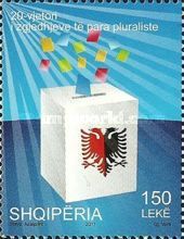 Ballot Box with Coat of Arms