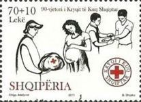Emblem, Aid to Pregnant Woman, First Aid