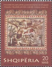 ‭Mosaic from the Basilica of Saint Michael, Arapaj