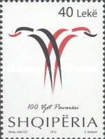 Logo of the Anniversary Celebration